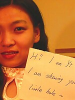 young asian tight pussy